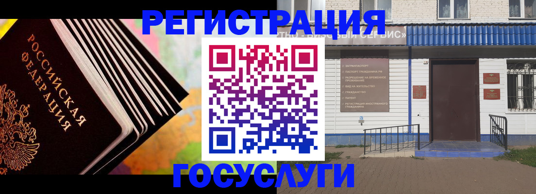найти адрес прописки в Тольятти